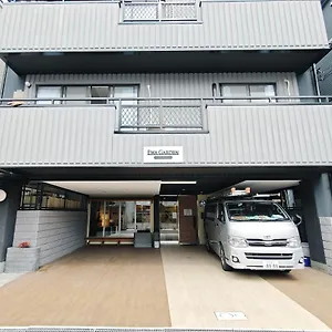 豊月荘 Toyotsuki , Osaka Japan