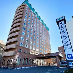 hotel-route-inn-kushiro-ekimae.hokkaidohotelsjapan.com/