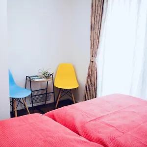 Apartment Alo 5 - Near Nippori, Sendagi, Yanaka Ginza - Self Check-in, Tokyo