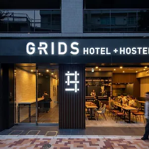 Grids Ueno Hotel&hostel Tóquio