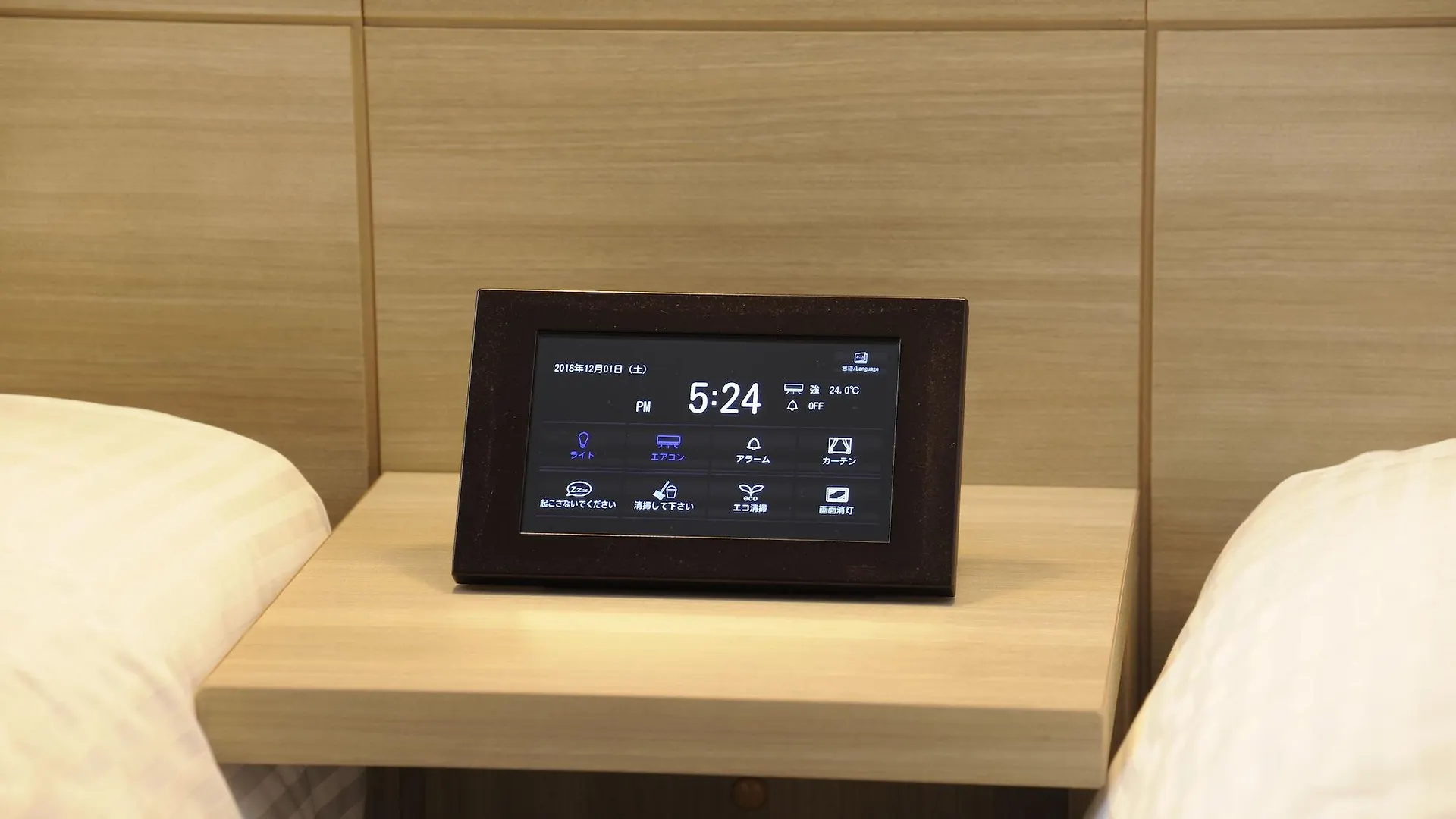 ホテル ホテル京阪築地銀座グランデ 東京都